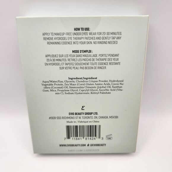 Evio Beauty Skin Hydrogel Eye Therapy Tear Catchers Eye Patches 6 Pairs - Picture 3 of 4